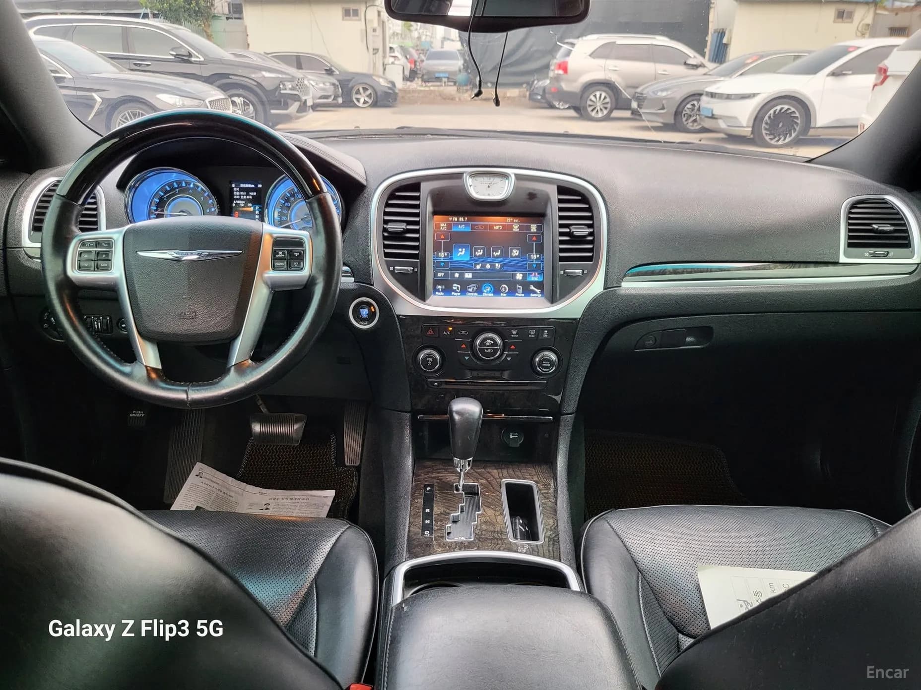The New 300C