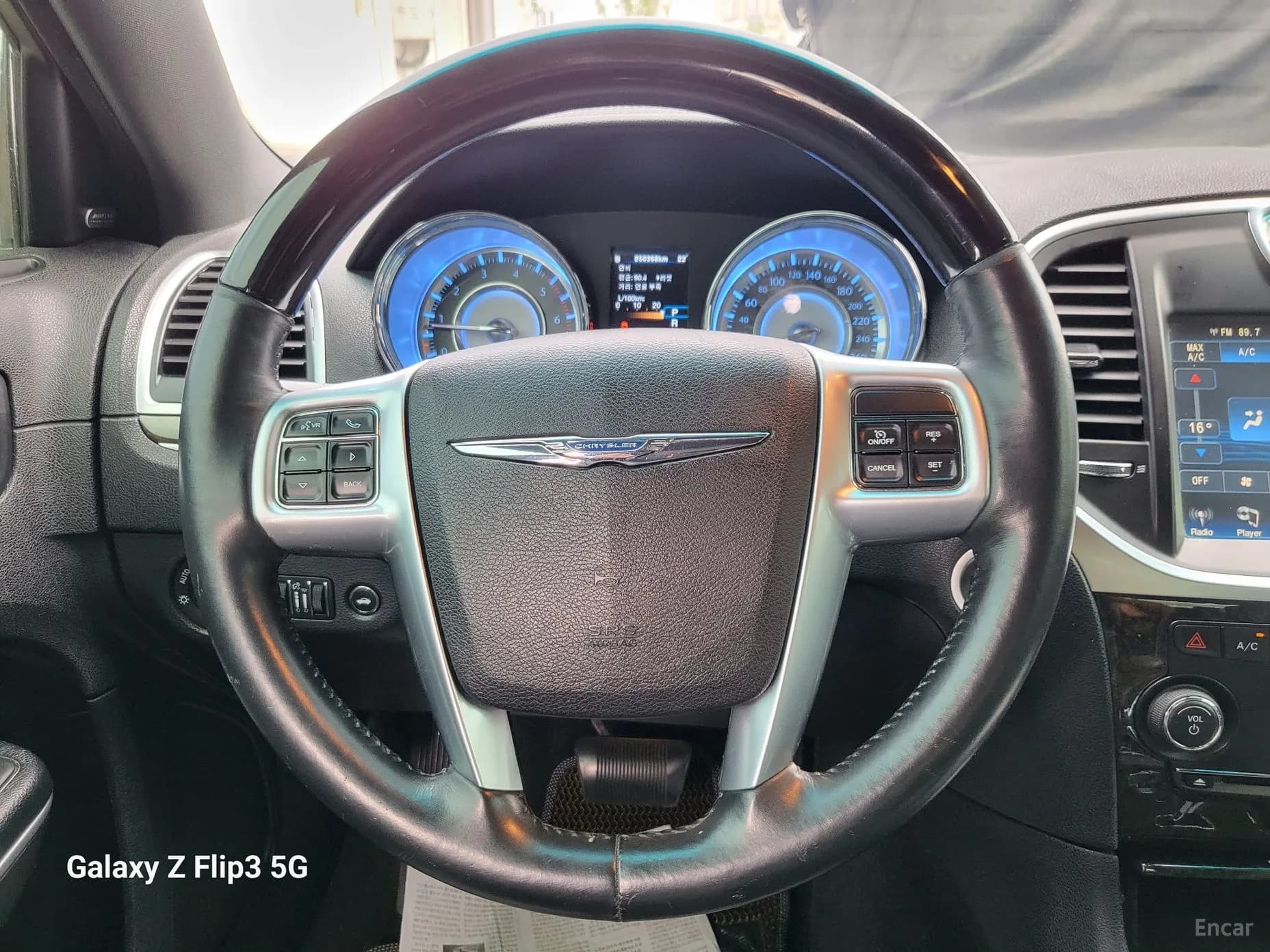 The New 300C