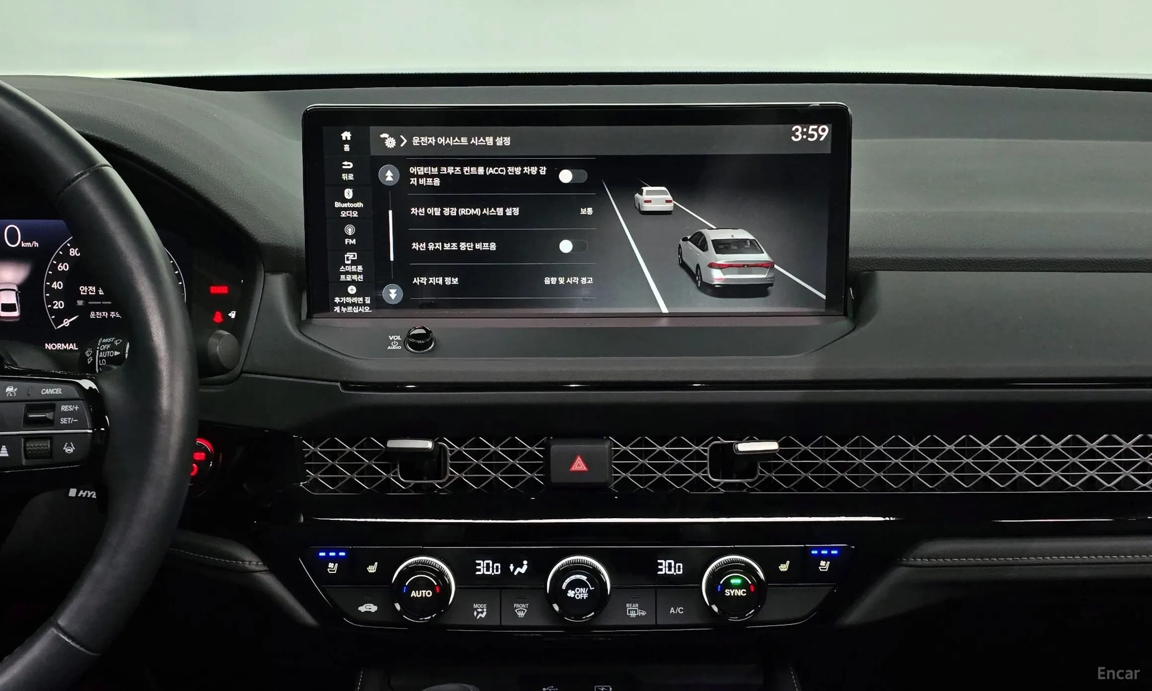 Accord 11th Generation