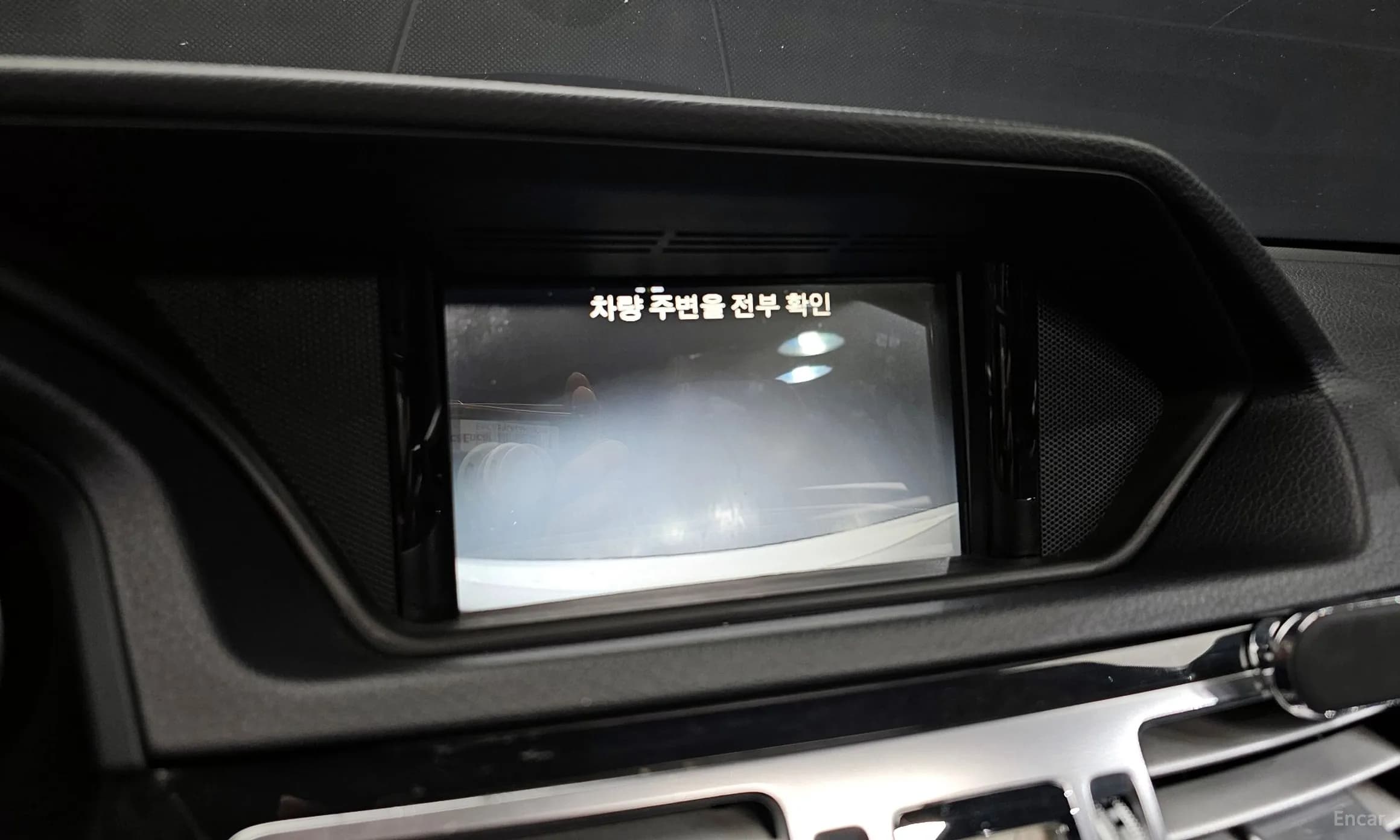 E-Class W212