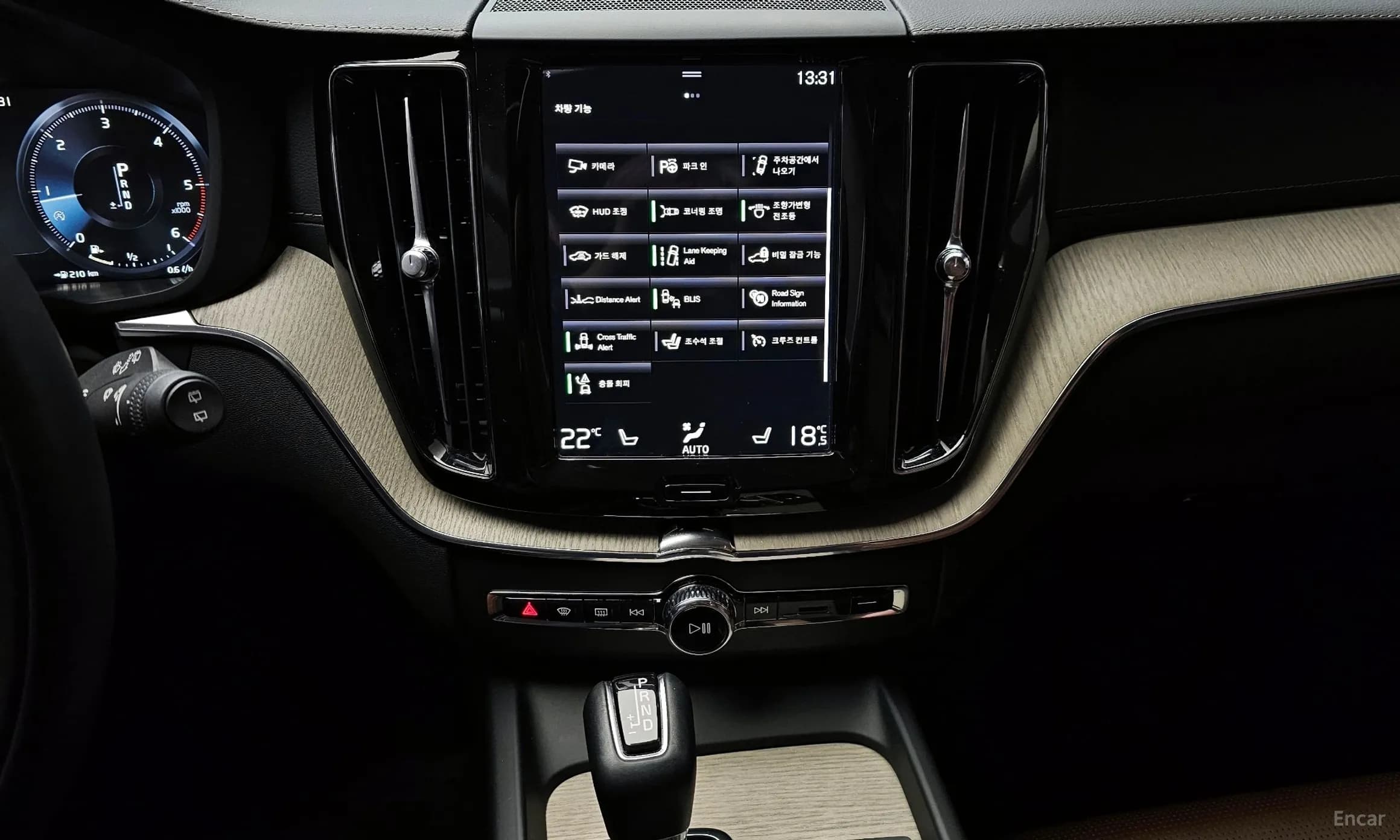 XC60 Gen 2