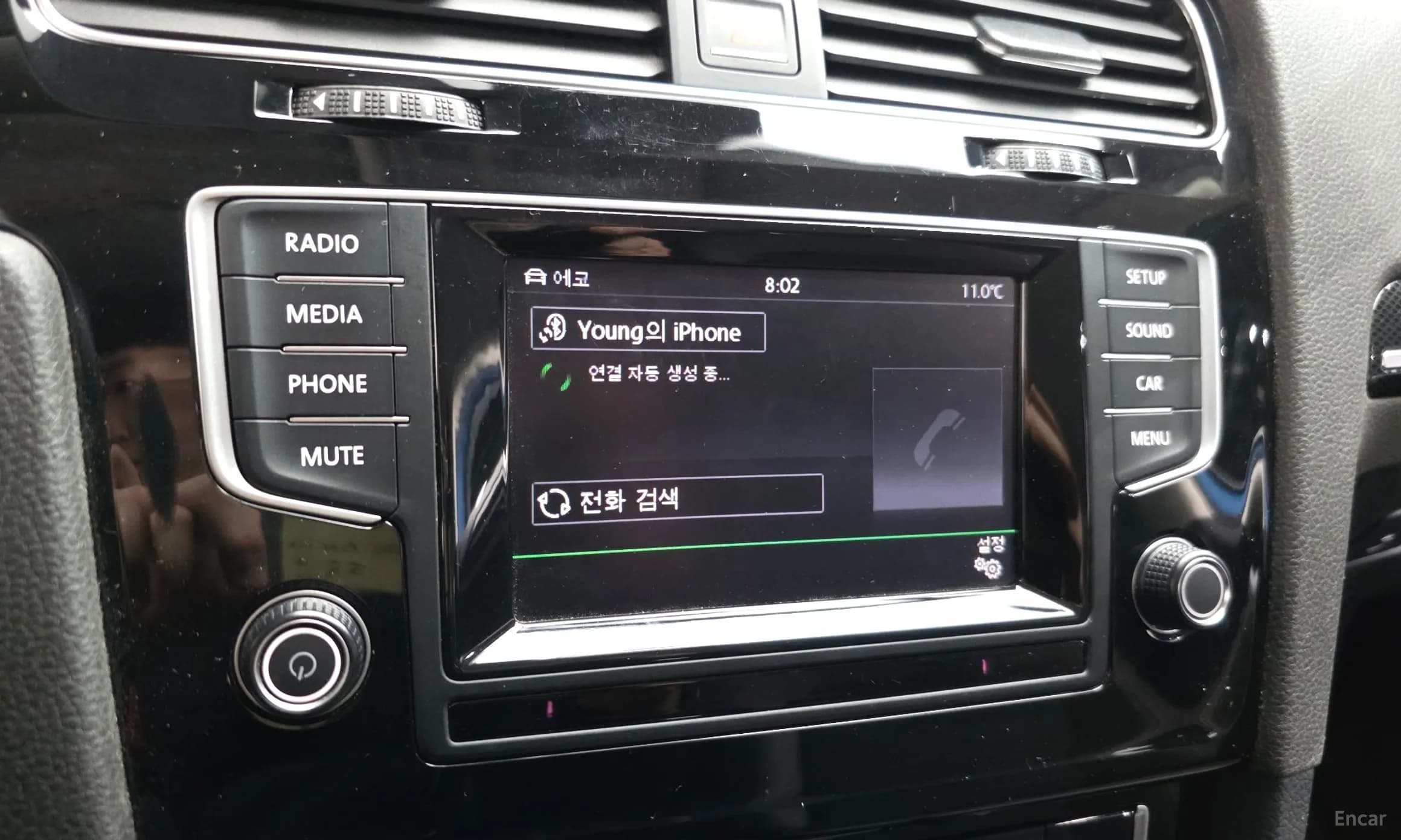 Golf 7th Generation
