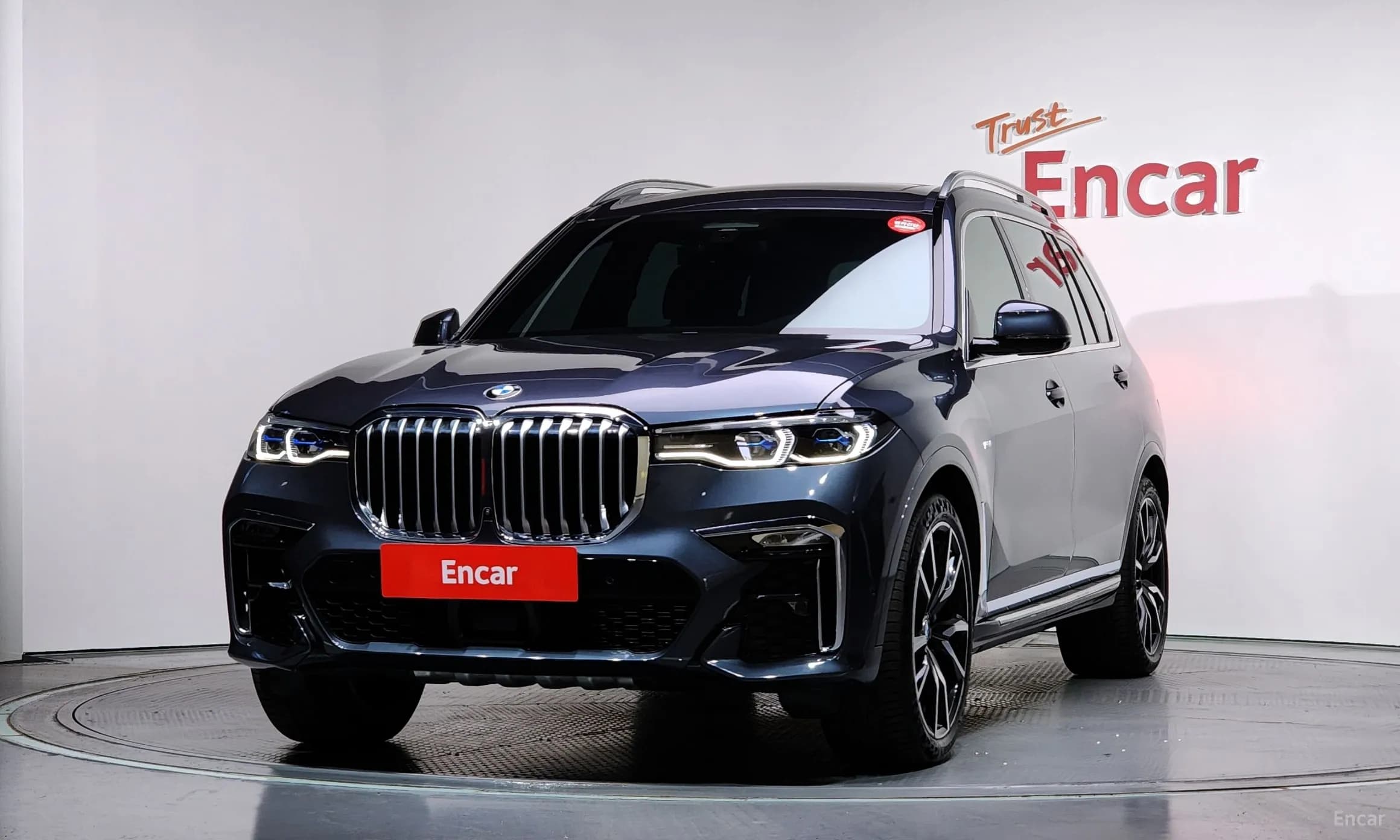 X7 (G07)