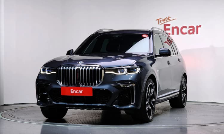 X7 (G07)