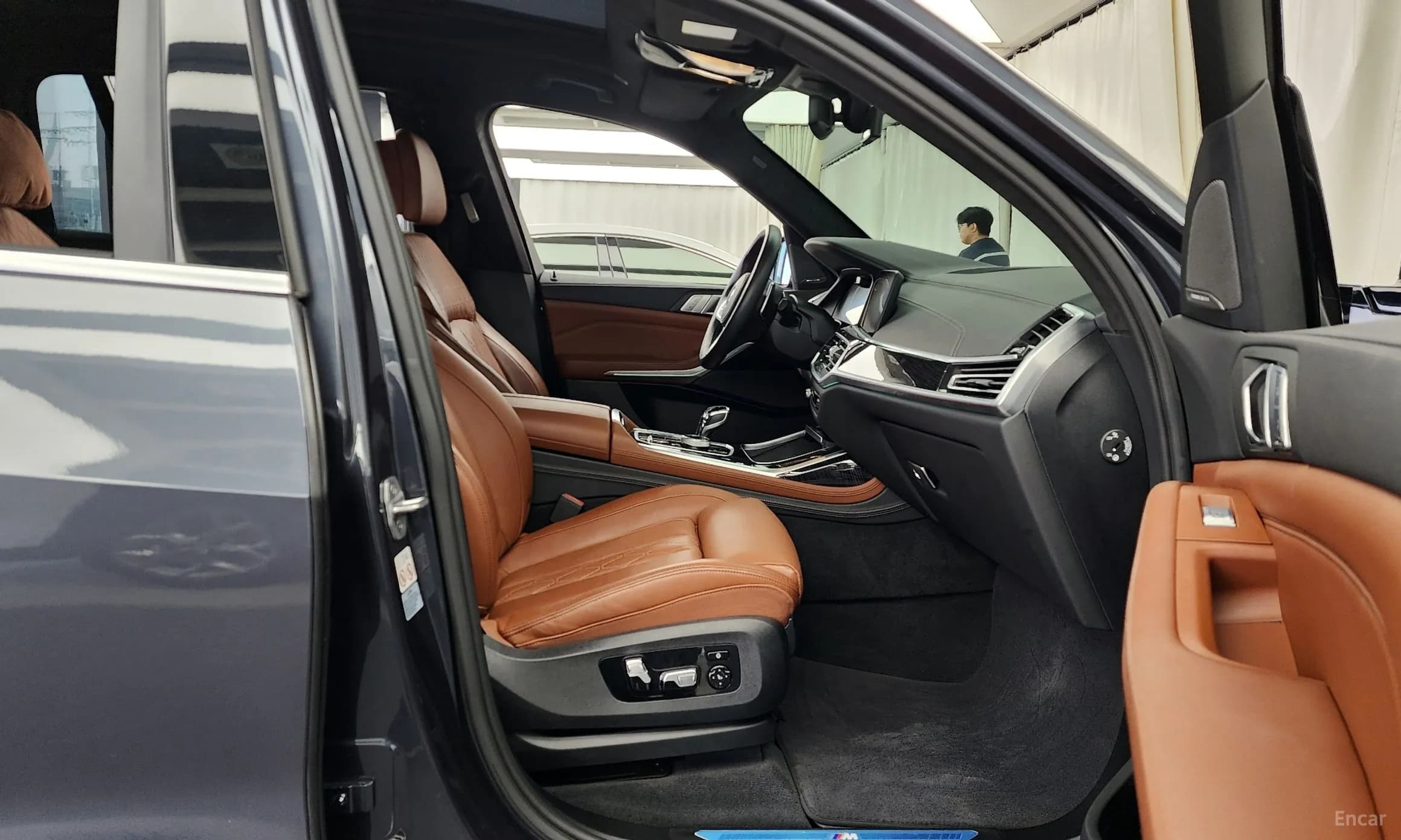X7 (G07)
