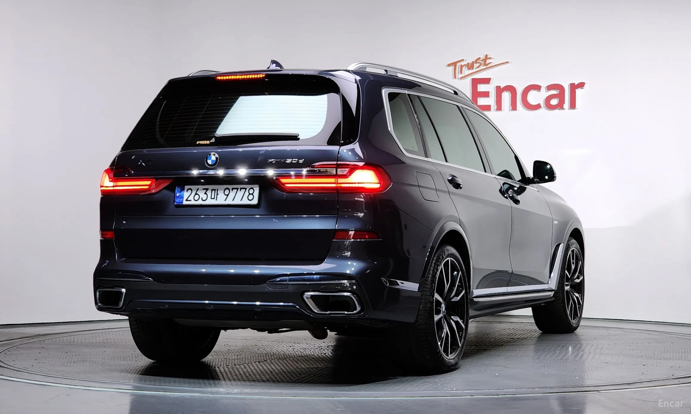 X7 (G07)
