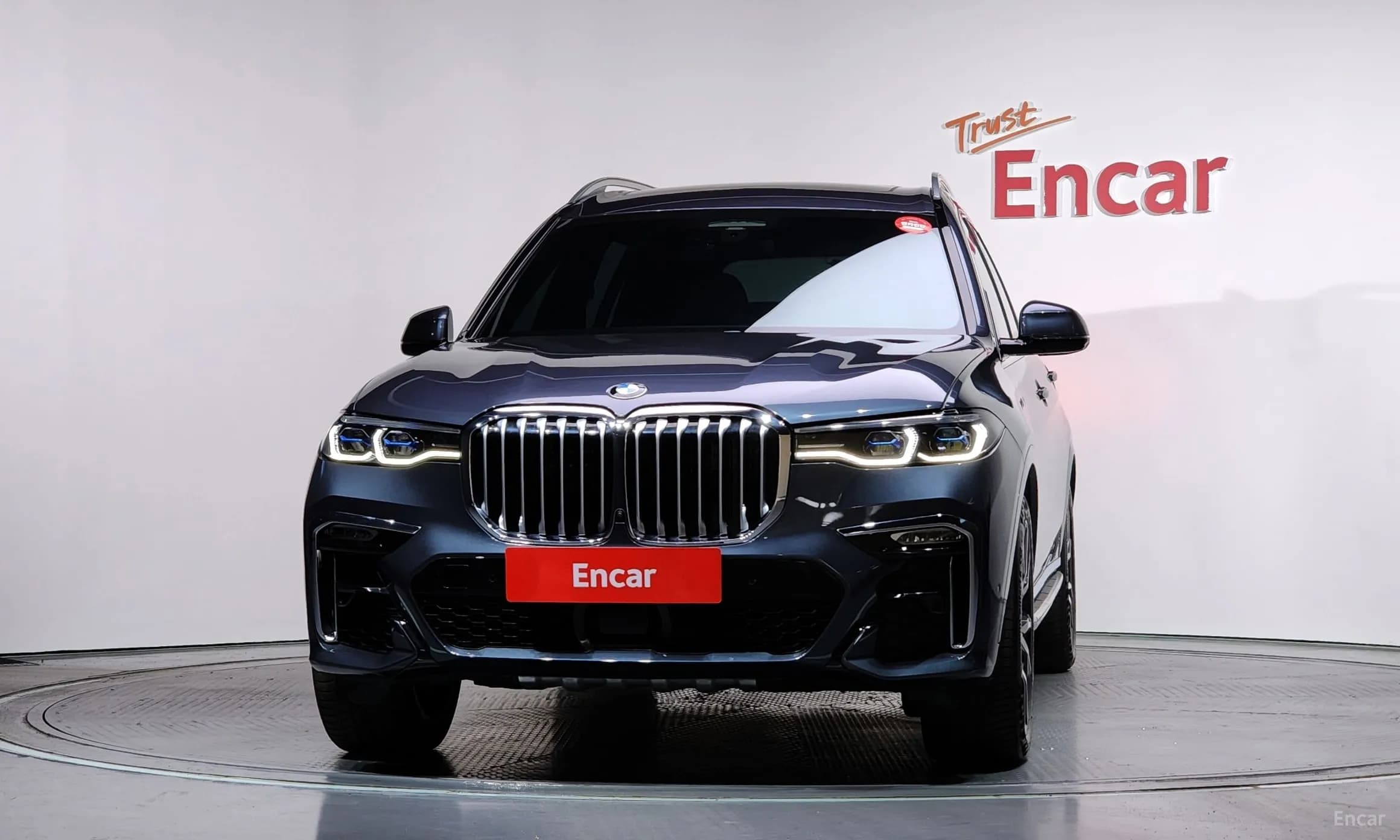 X7 (G07)