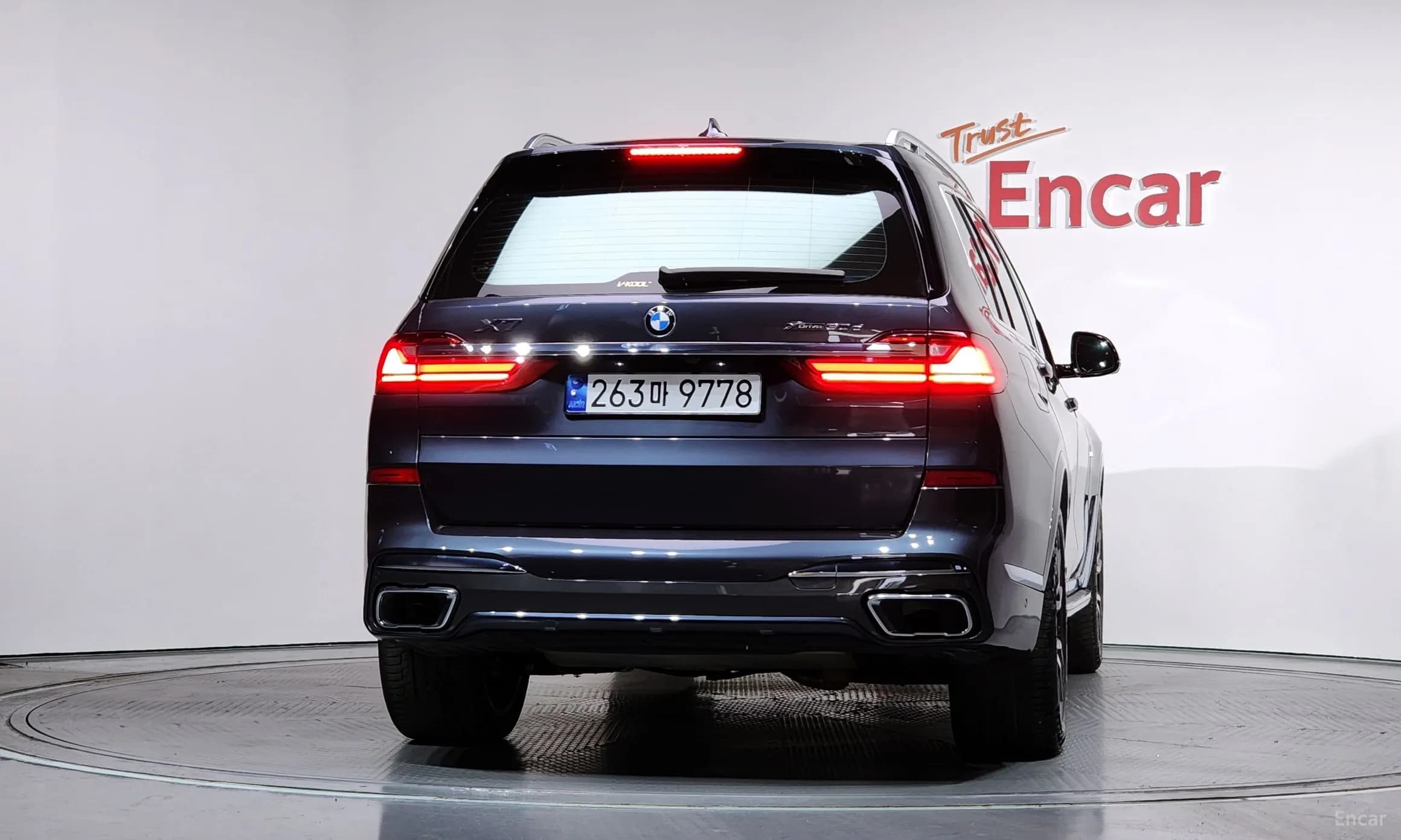 X7 (G07)
