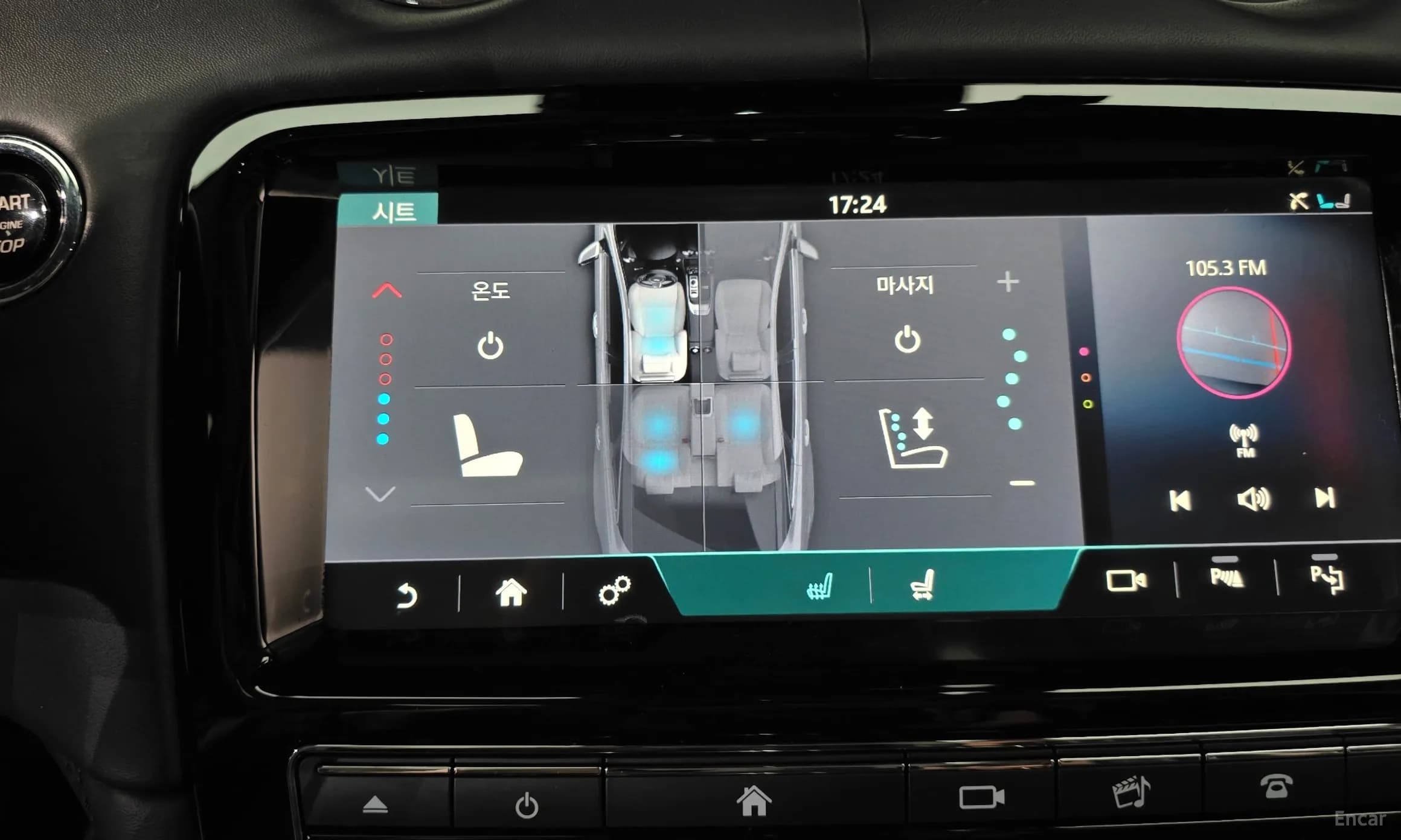 All New XJ