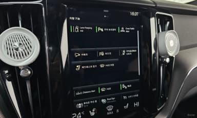 XC60 Gen 2