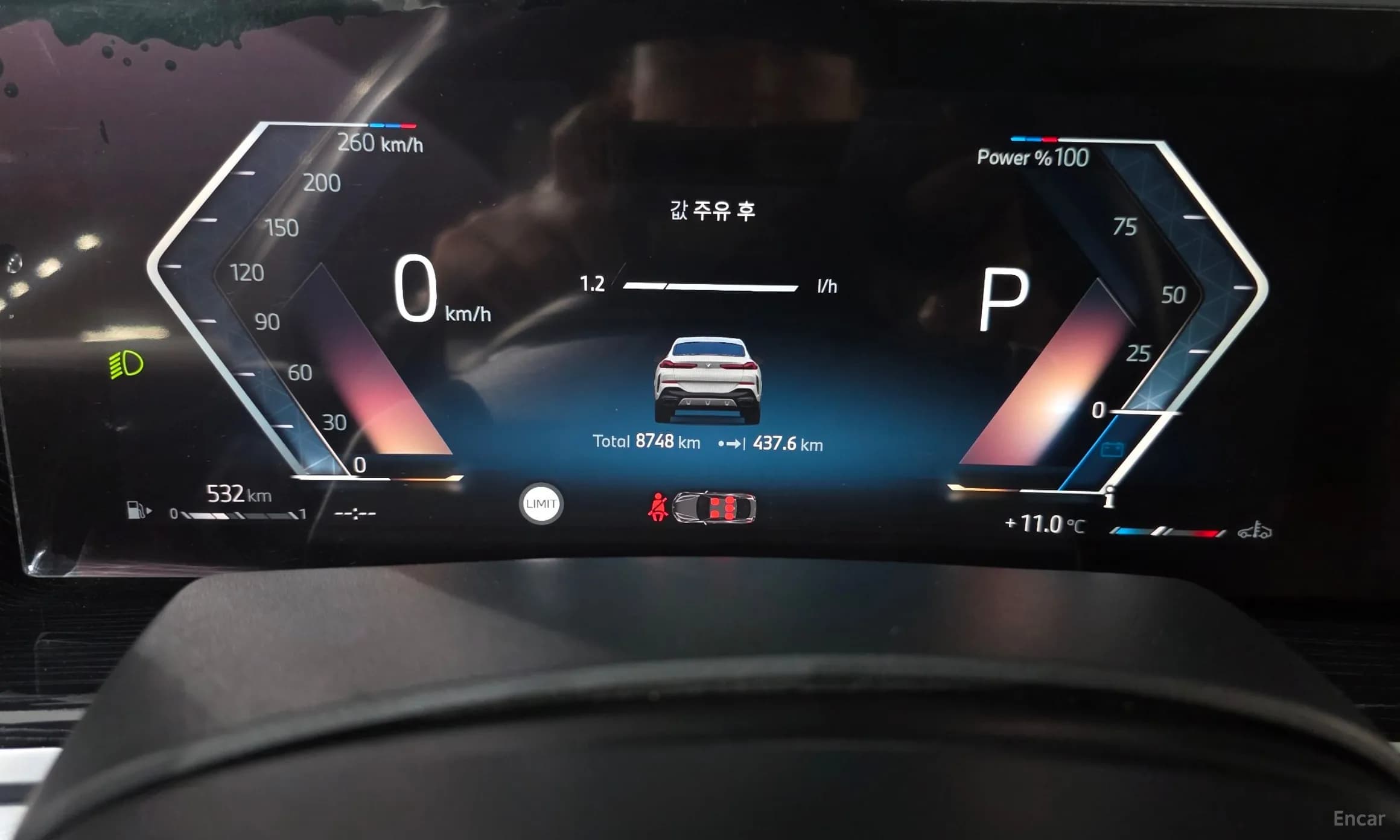 X6 (G06)