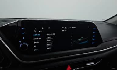 Sonata (DN8)