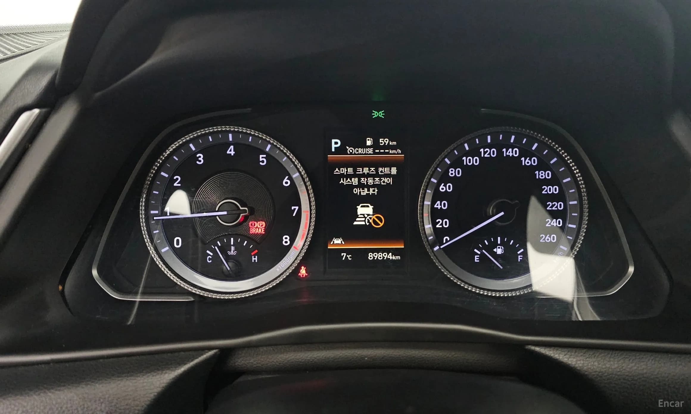 Sonata (DN8)