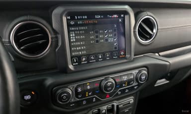 Wrangler (JL)