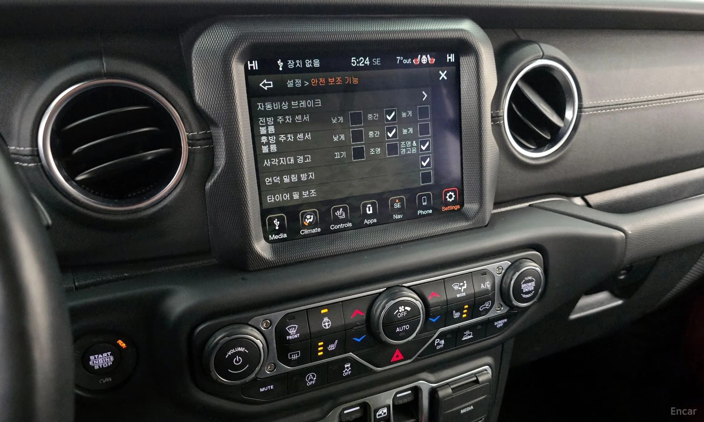 Wrangler (JL)