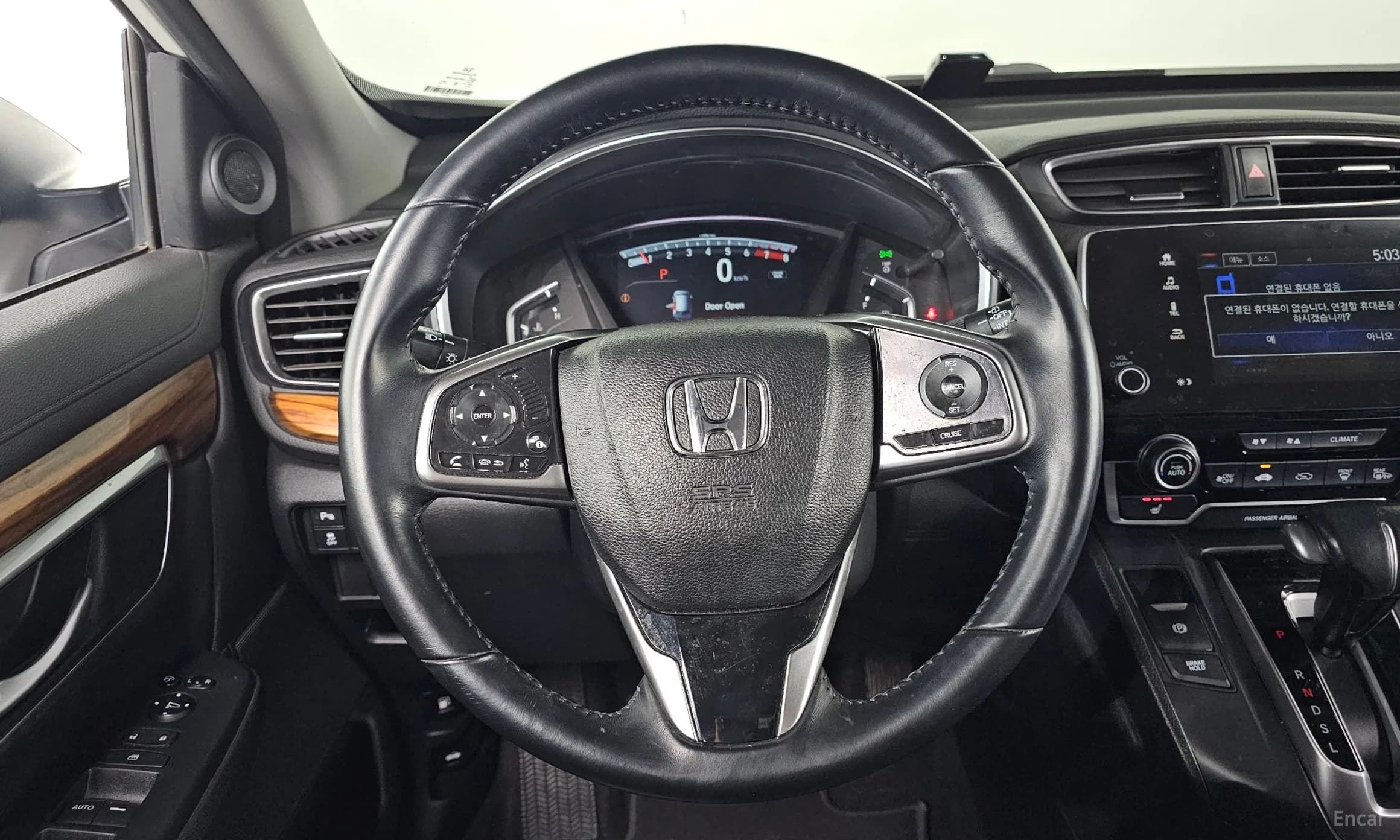 CR-V 5th generation