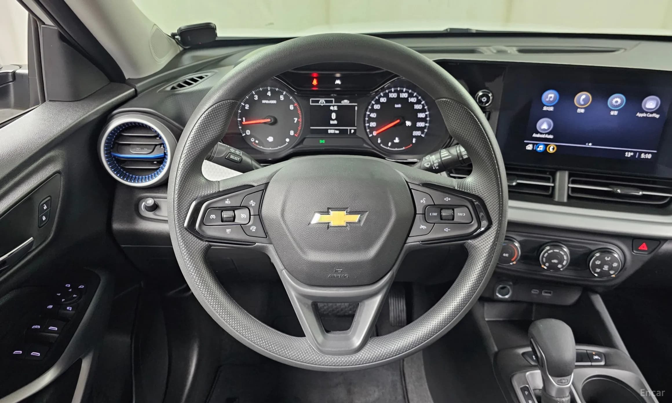 Trax Crossover