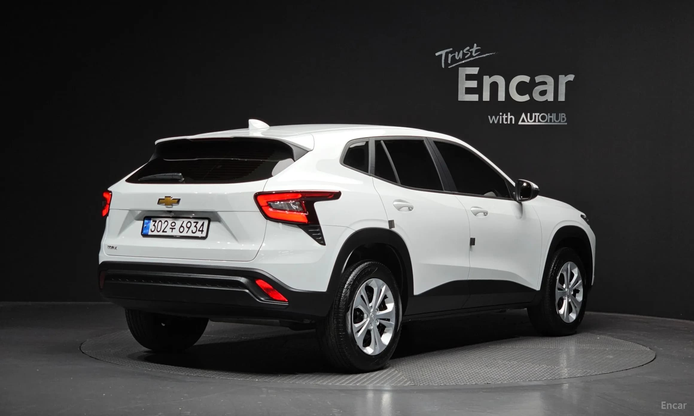 Trax Crossover