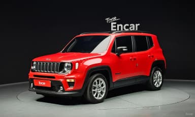 Renegade