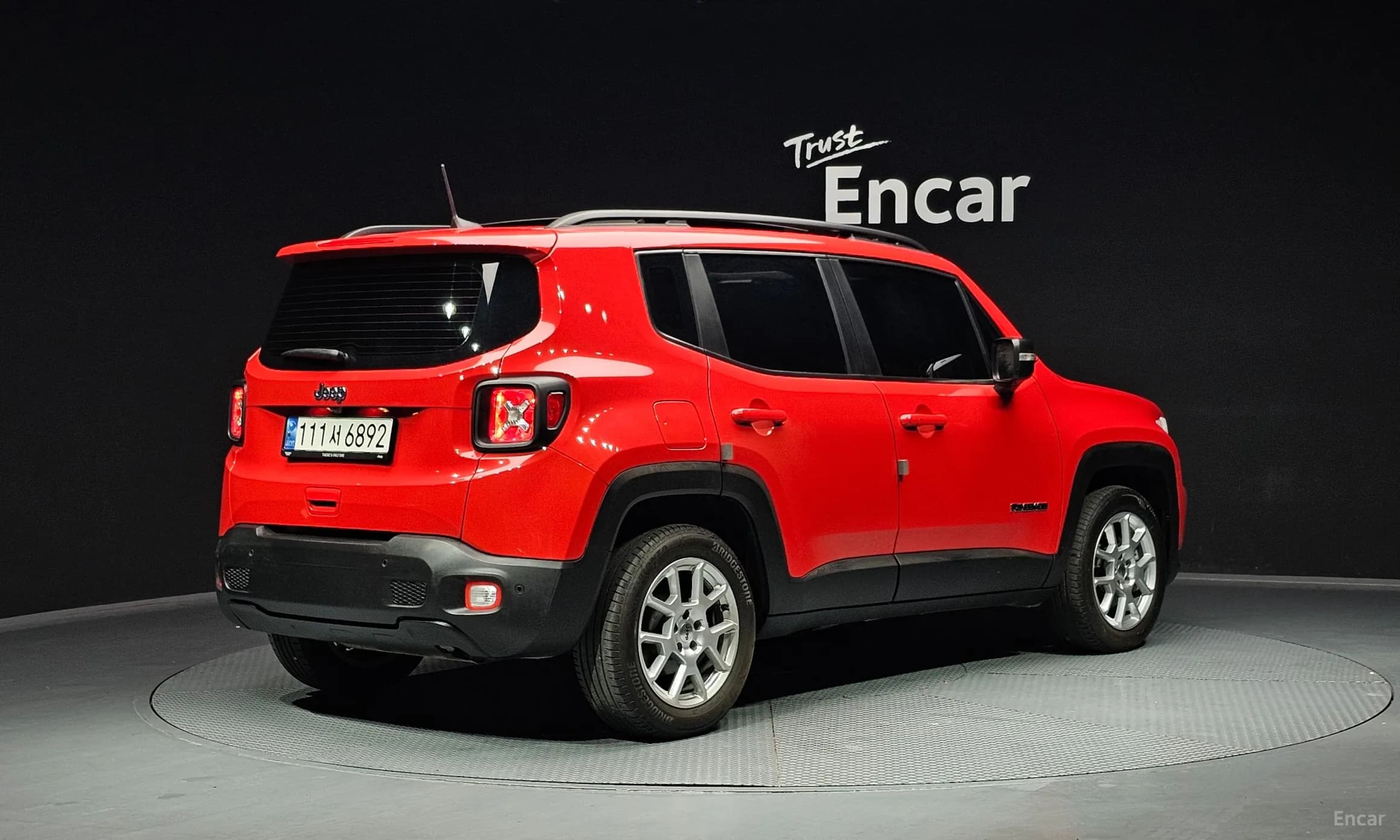Renegade