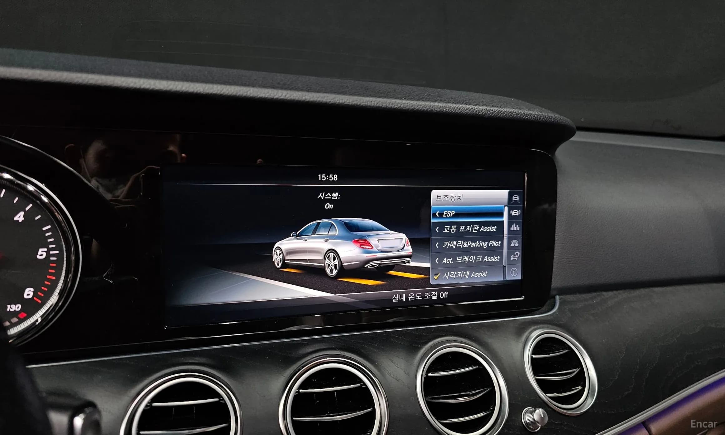 E-Class W213