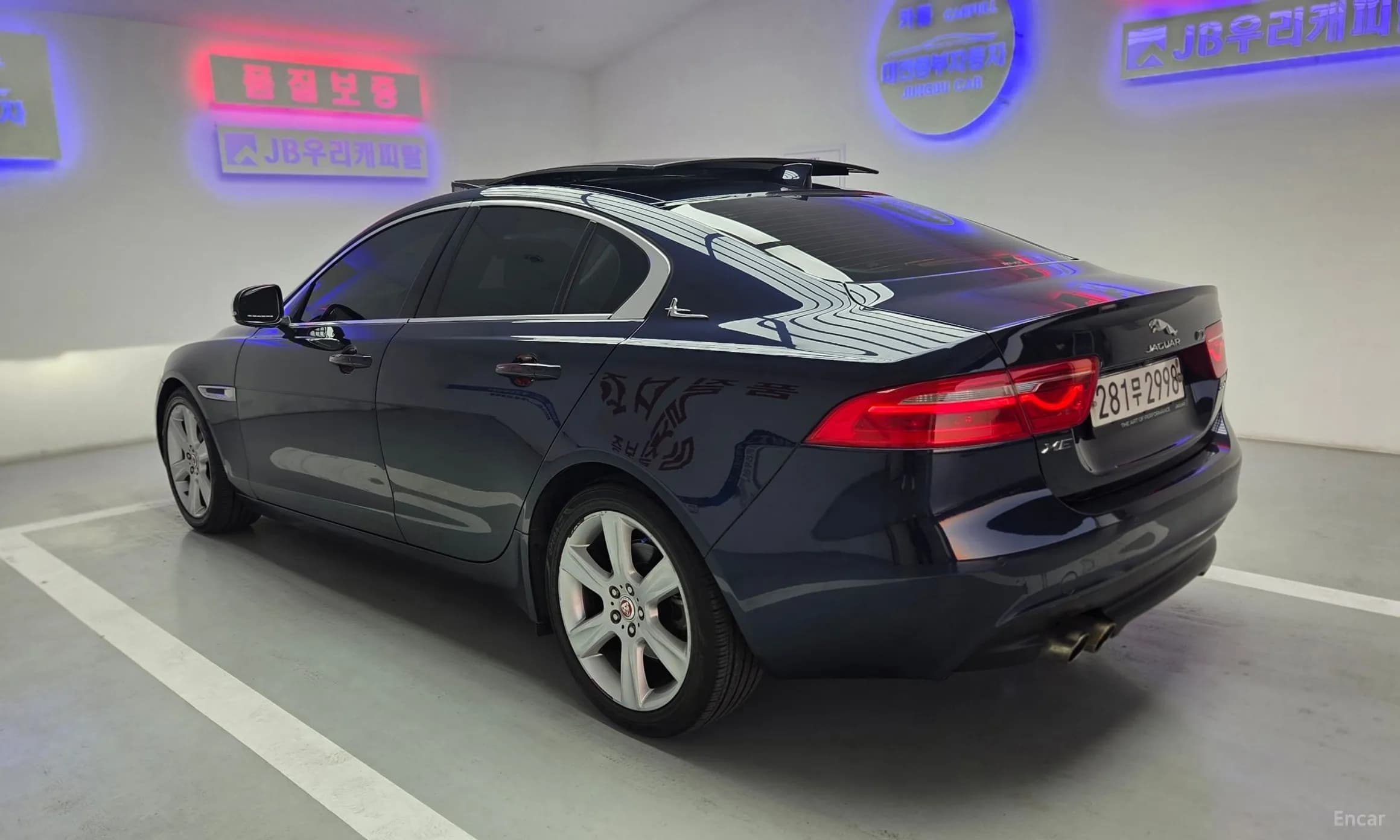 XE