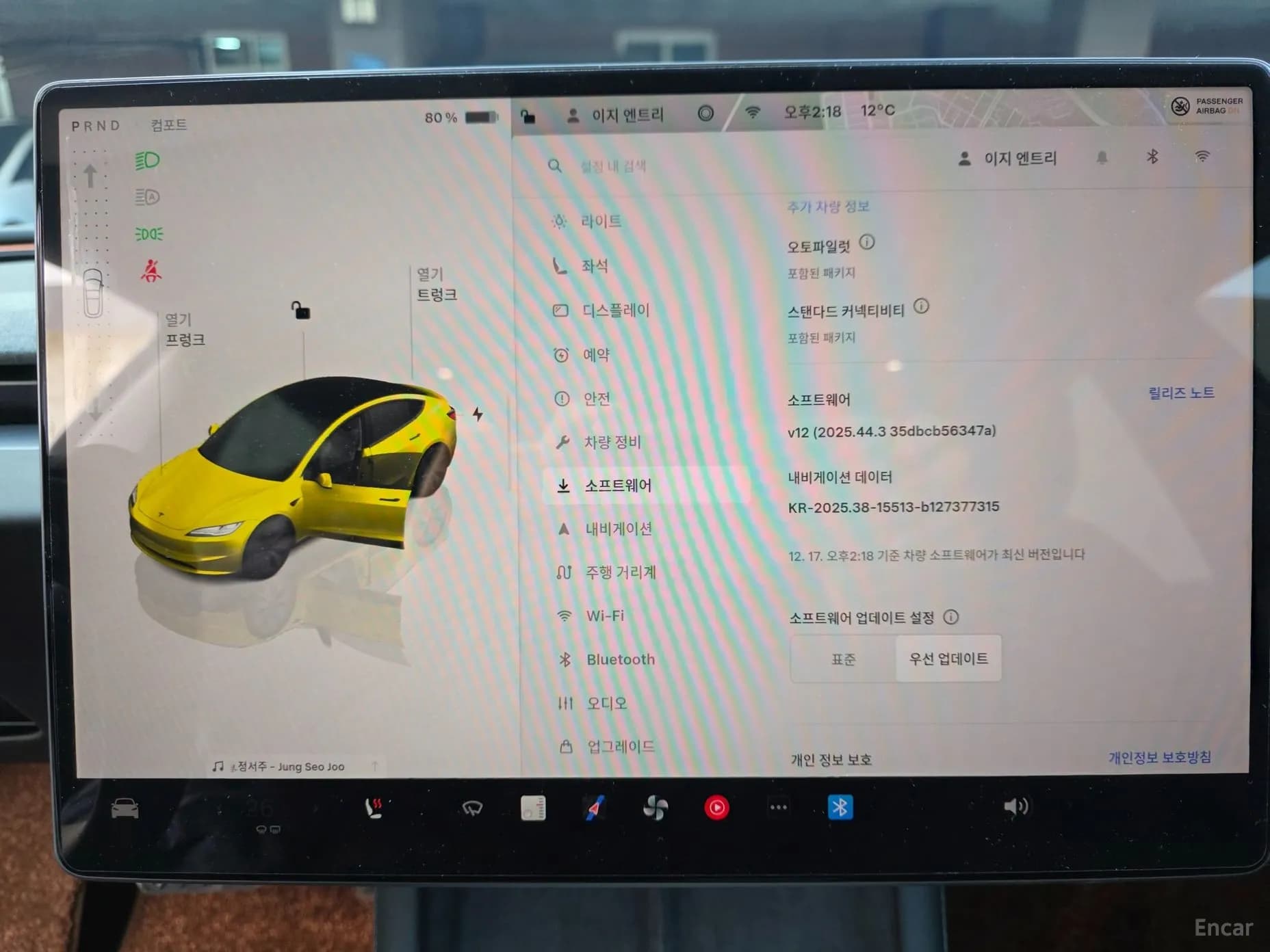 Model 3
