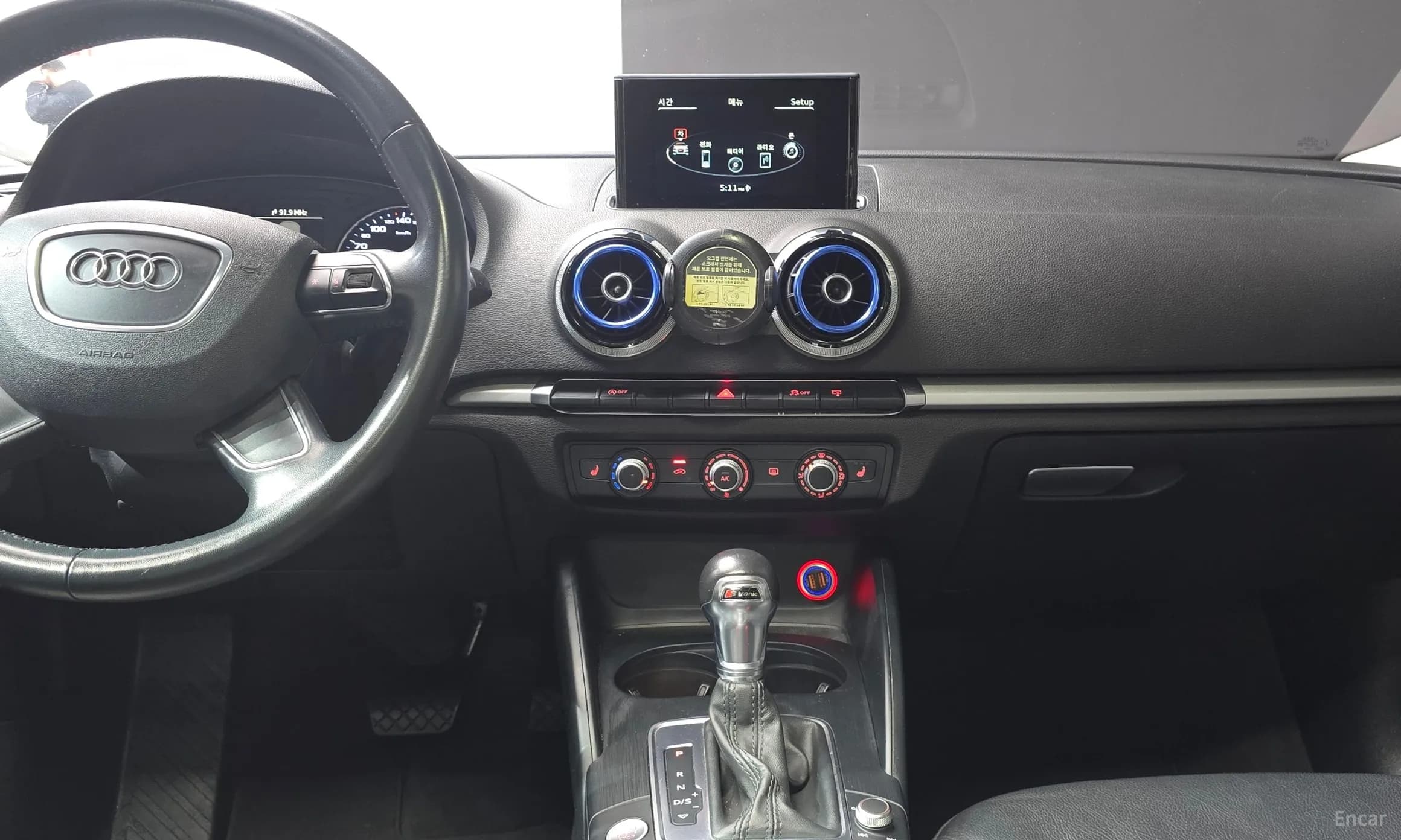 New A3
