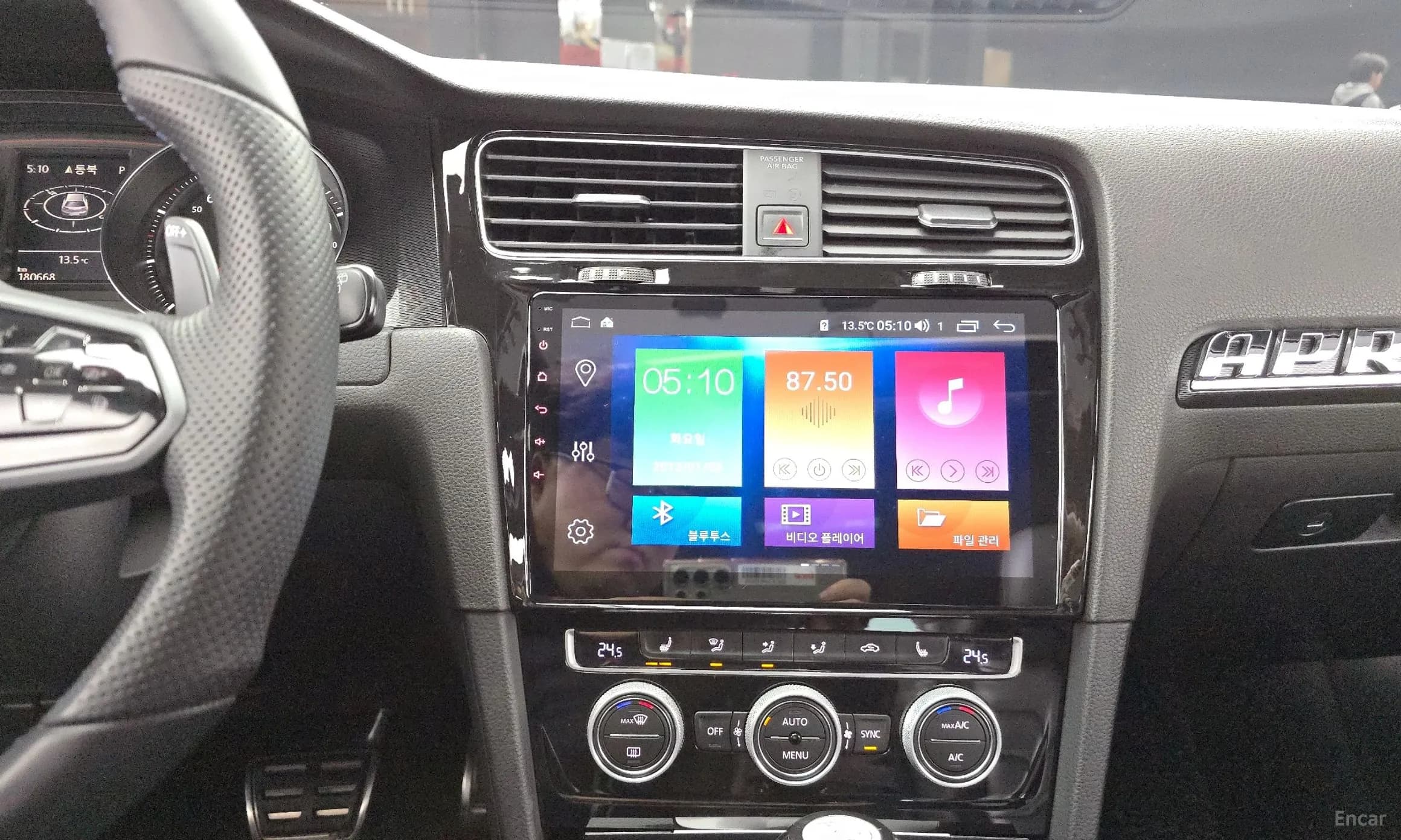 Golf 7th Generation