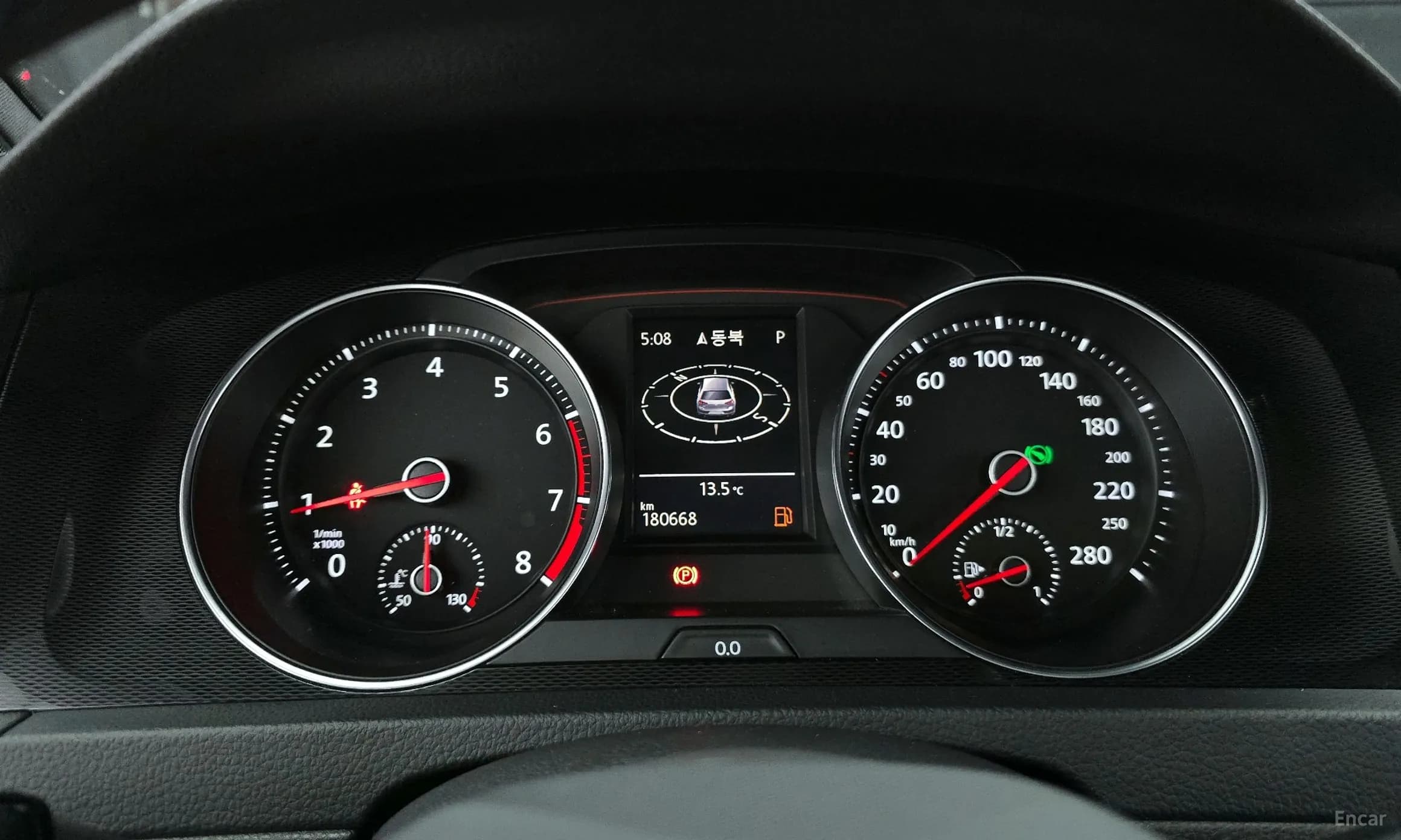 Golf 7th Generation