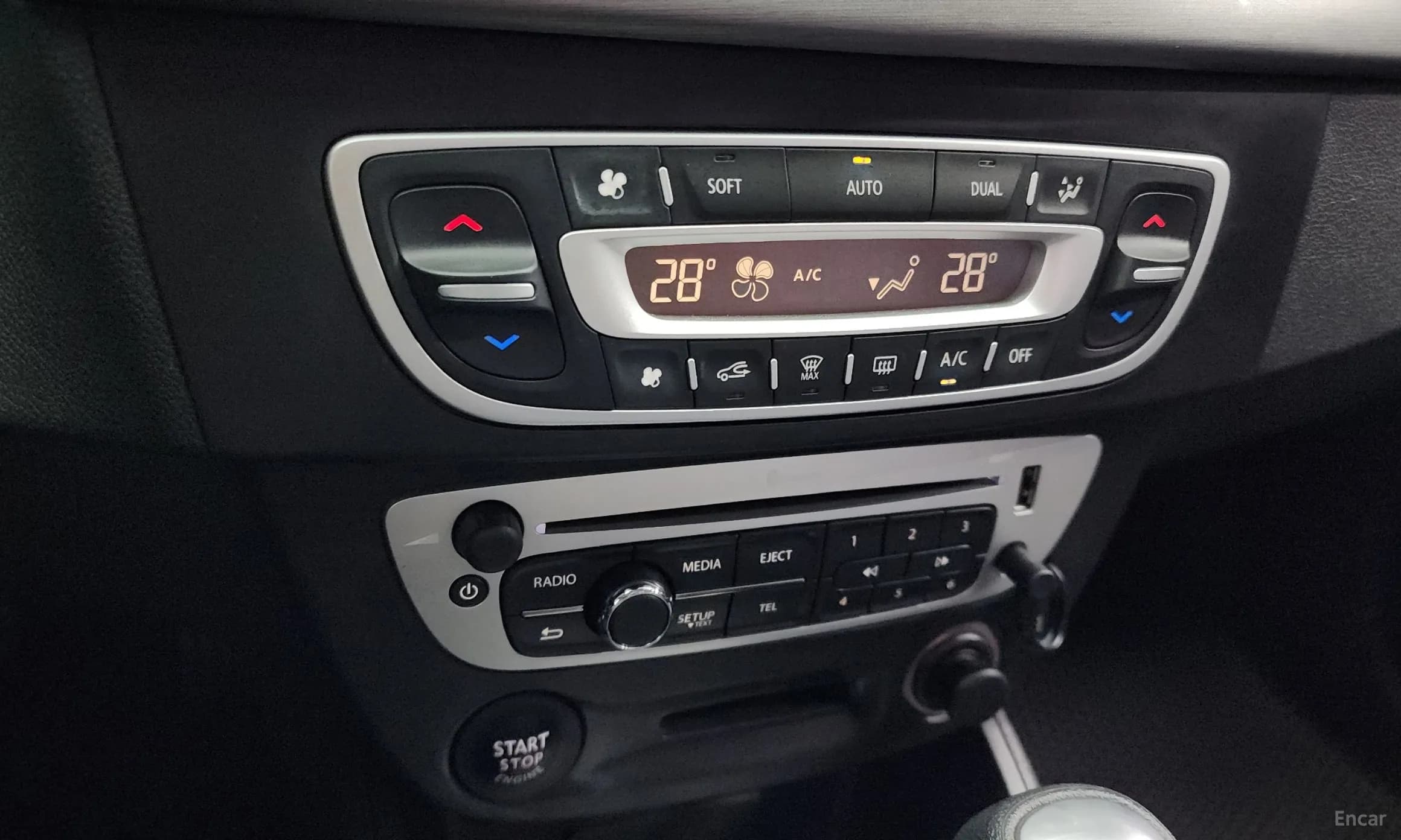 Sm3 Neo