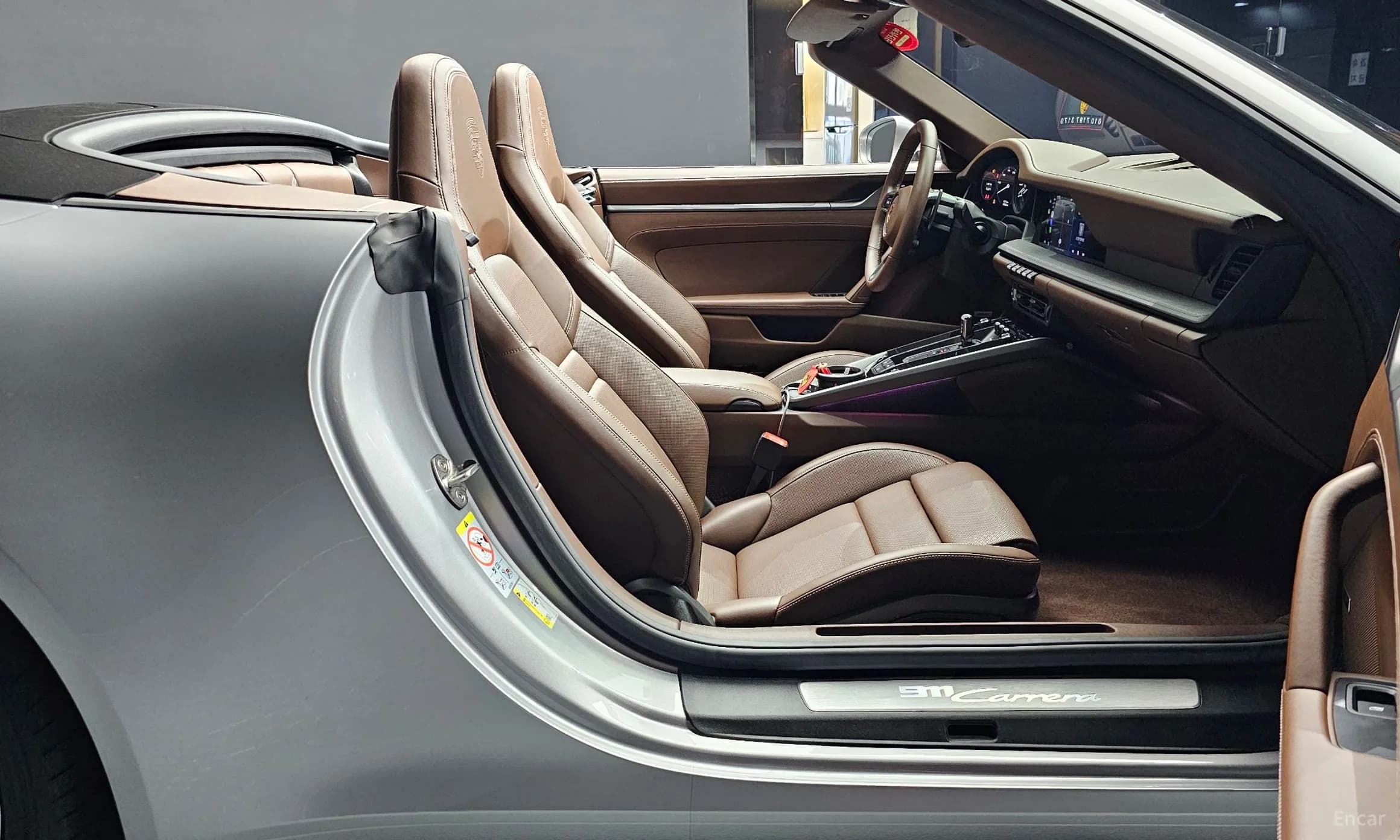 911 (992)
