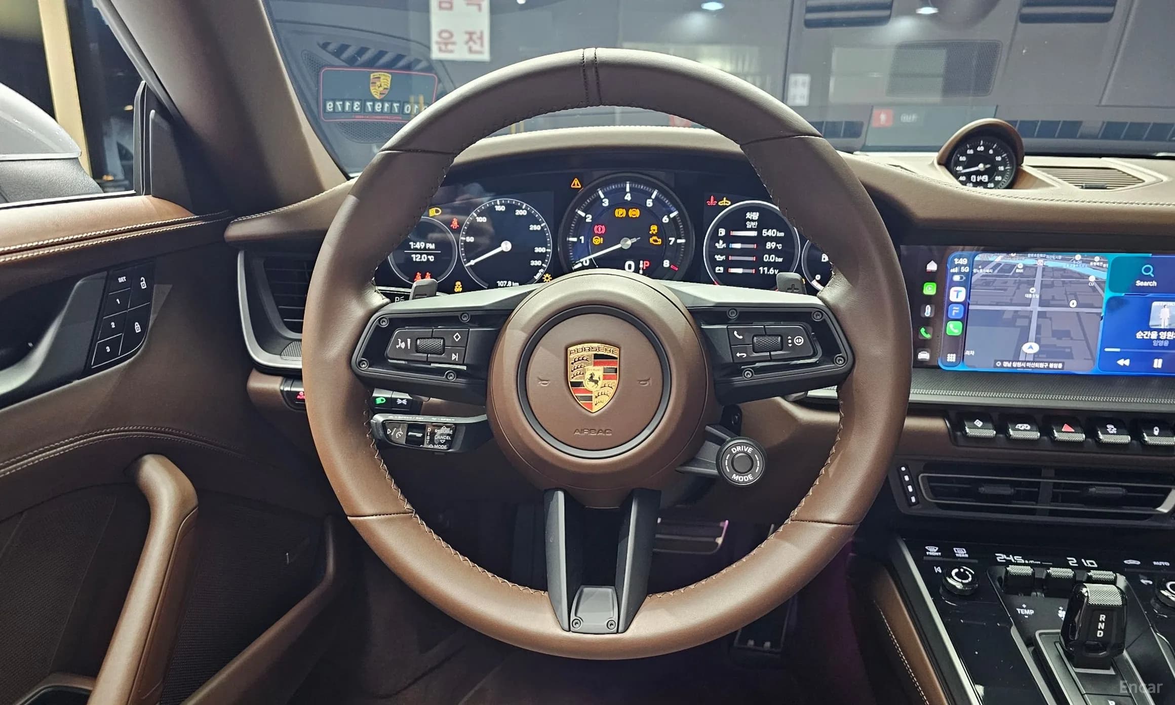911 (992)