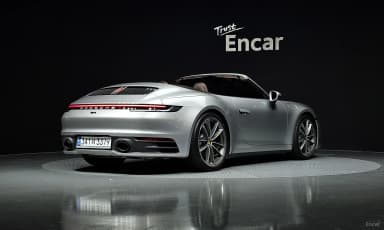 911 (992)