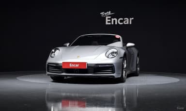 911 (992)