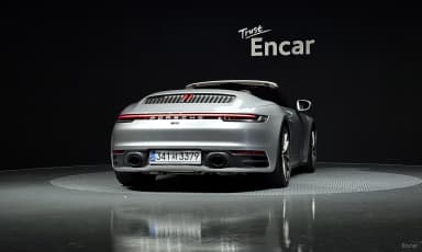 911 (992)