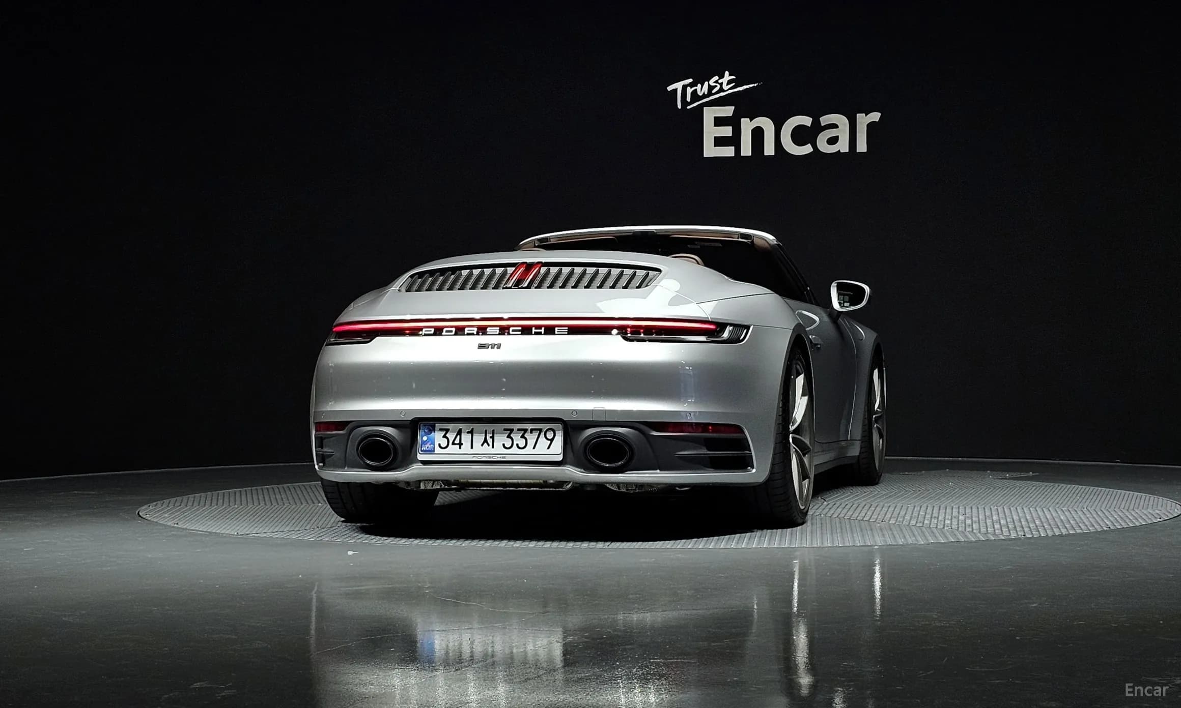 911 (992)