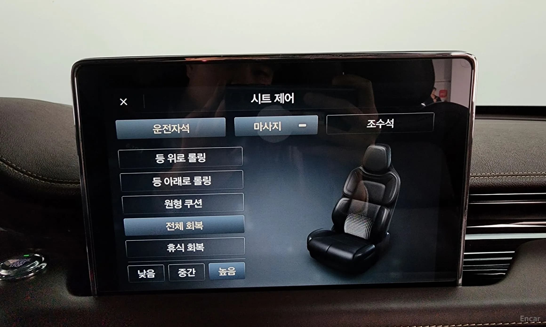 Aviator 2nd Generation