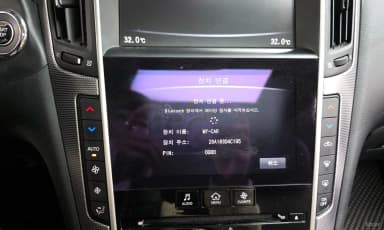 Q50