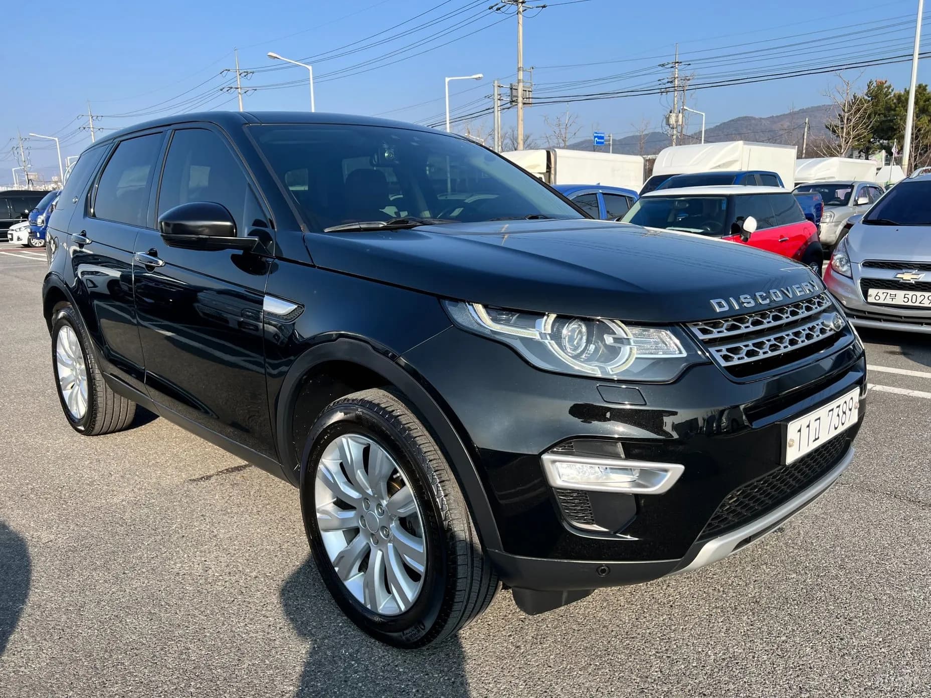 Discovery Sports