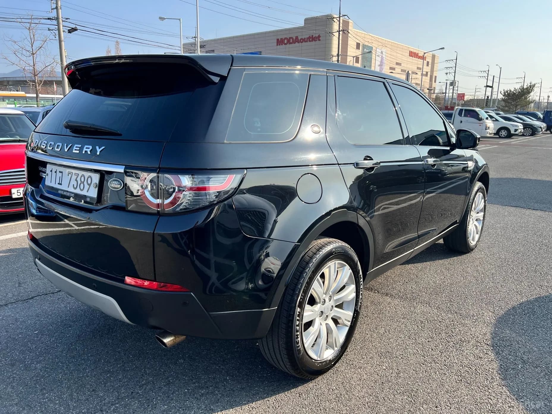 Discovery Sports