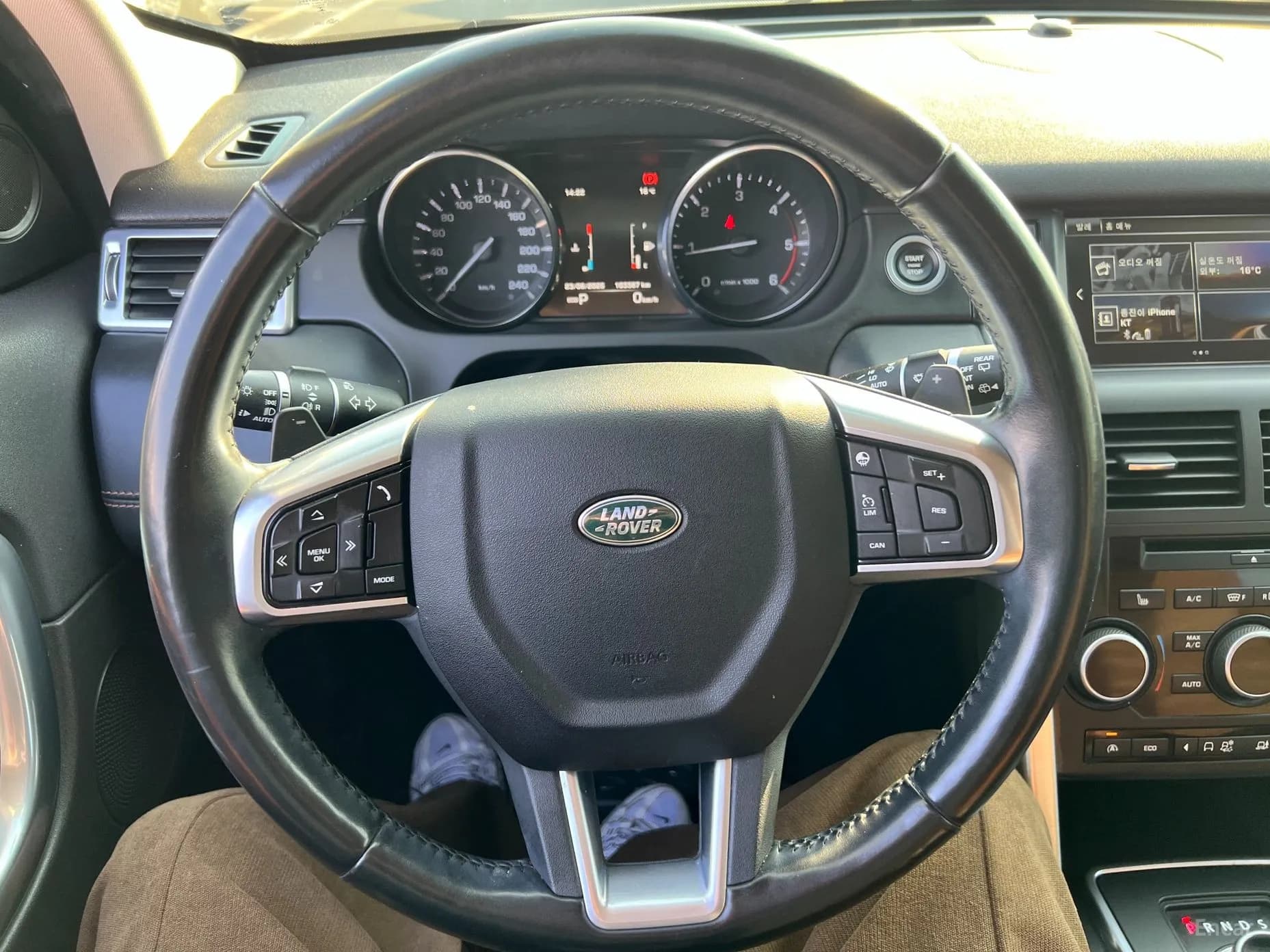 Discovery Sports