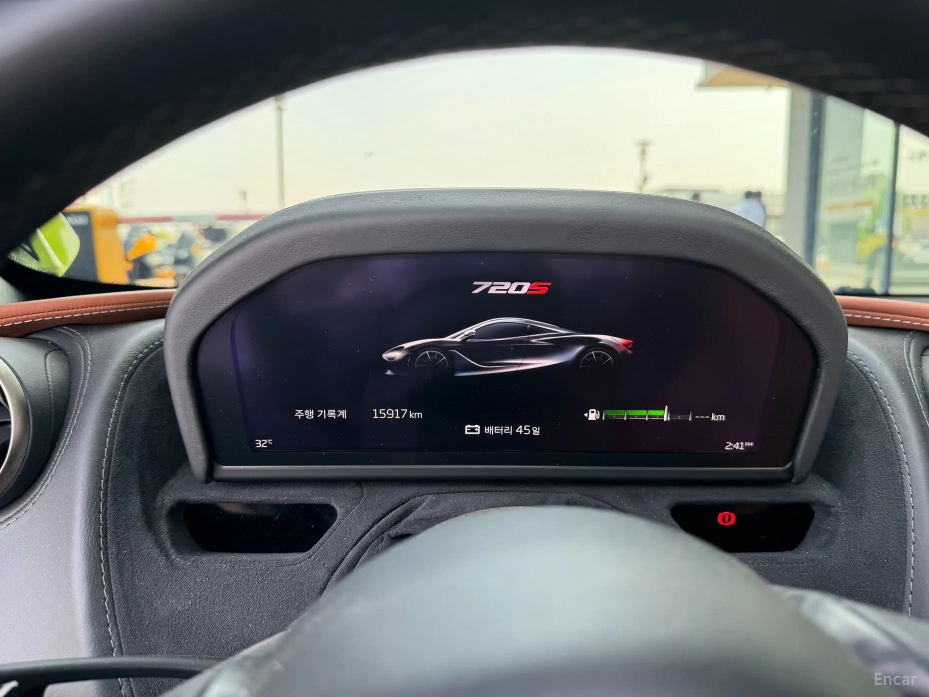 720S