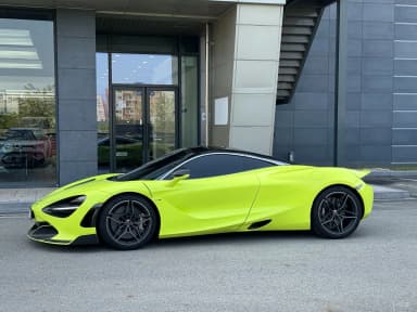 720S
