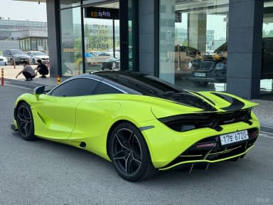 720S