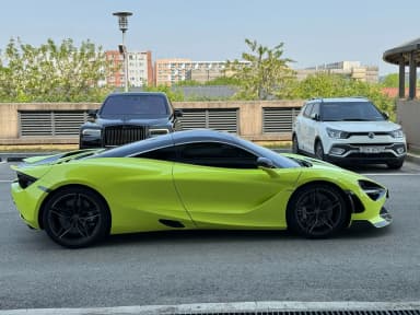 720S