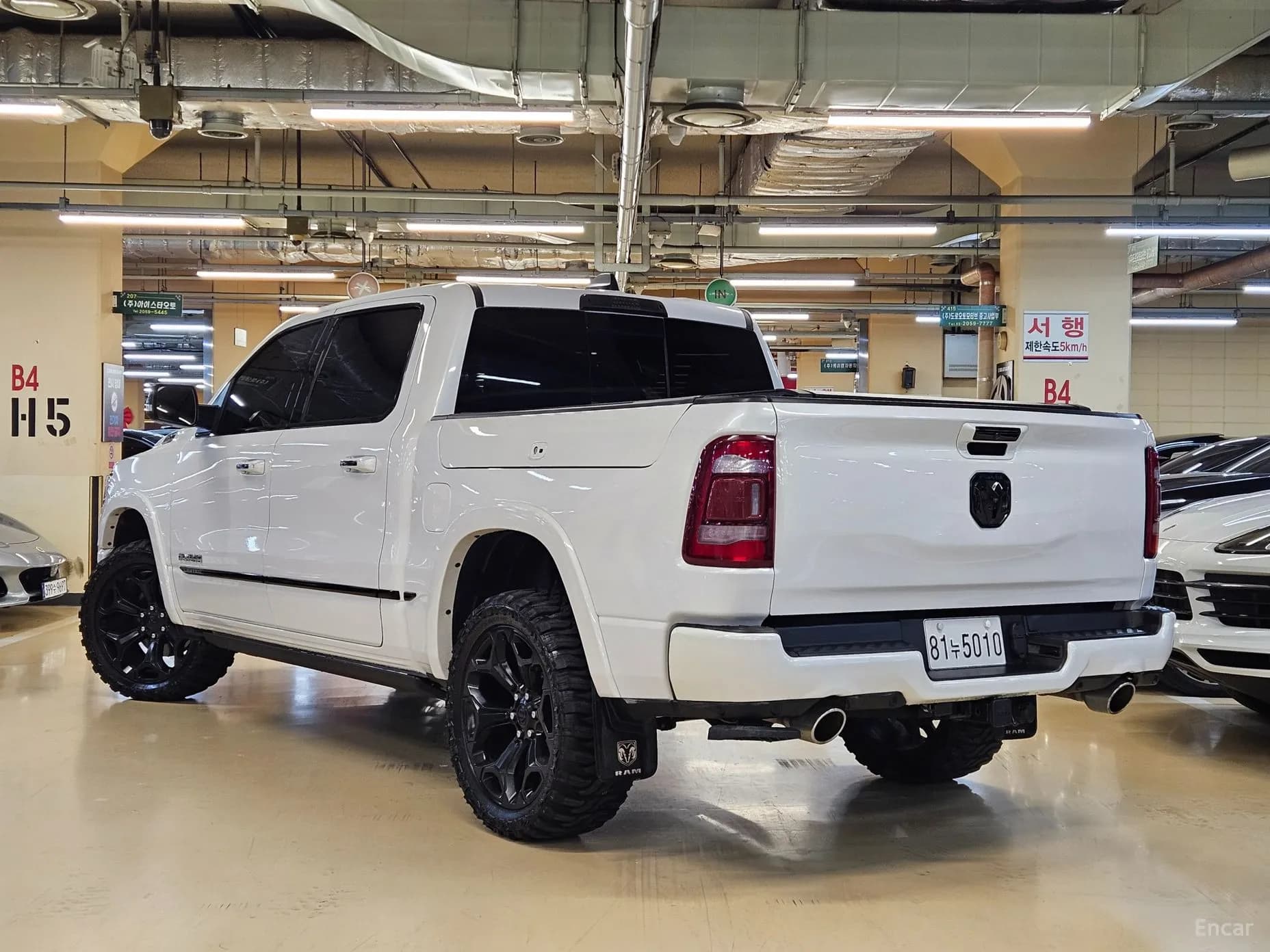 Lampickup