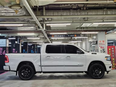 Lampickup