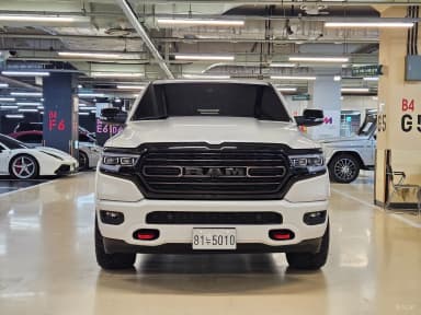 Lampickup