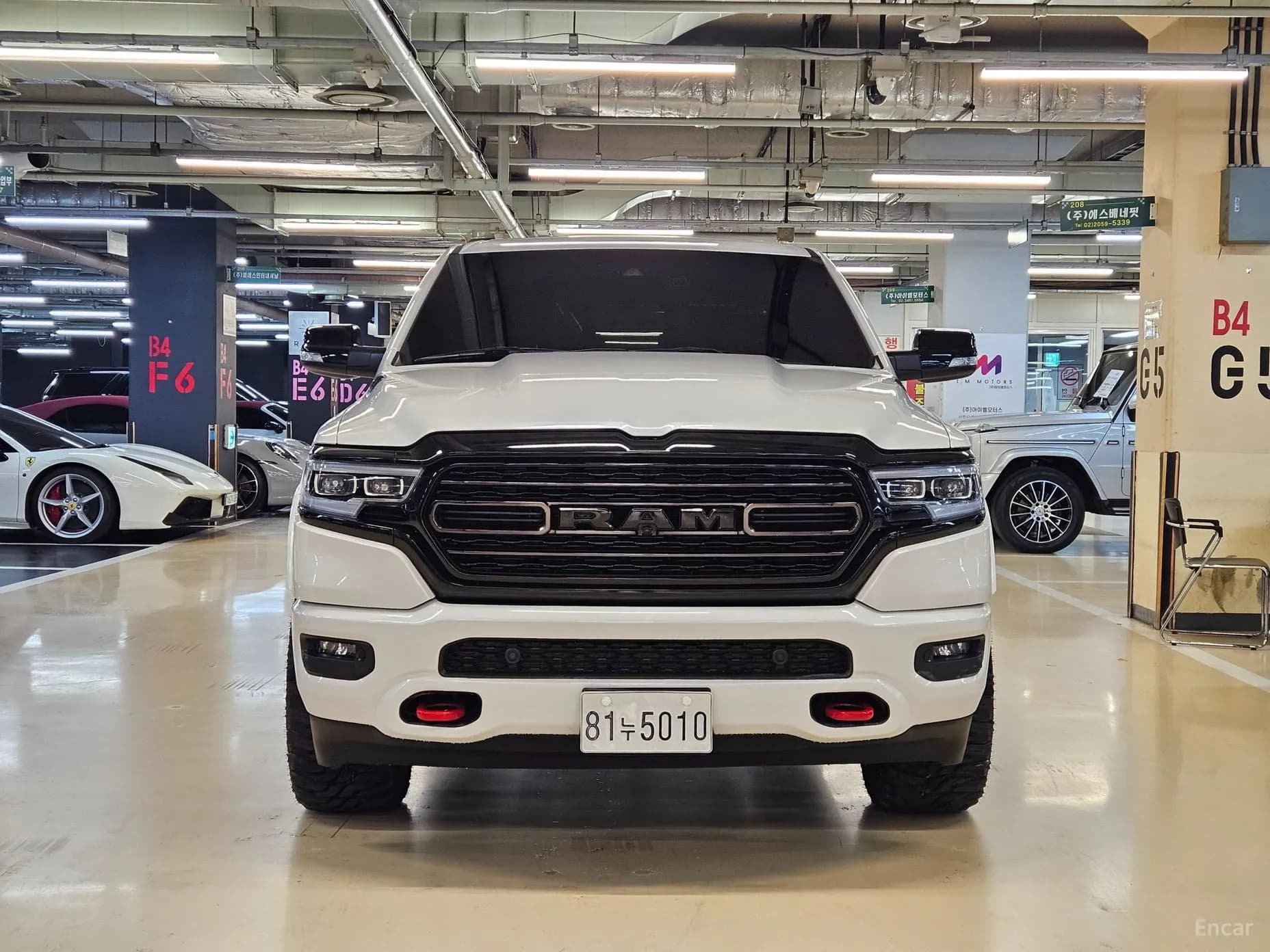 Lampickup